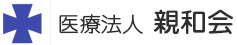 北九州市戸畑区にある医療法人親和会 天神クリニック